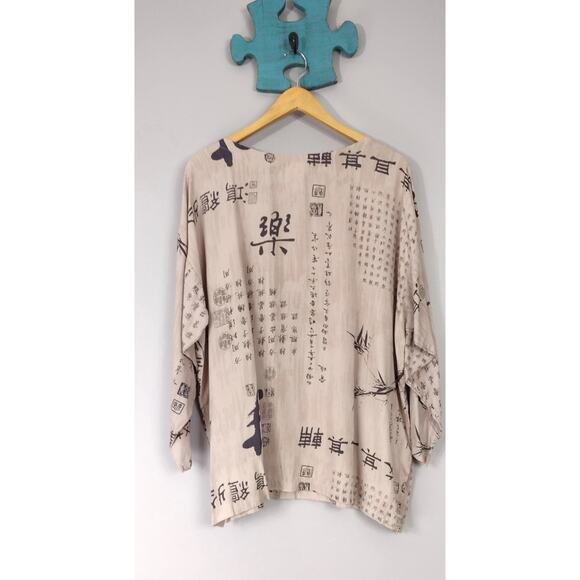 Endless Knot Art 100% Rayon womens top Asian inspired script motif - Picture 12 of 12